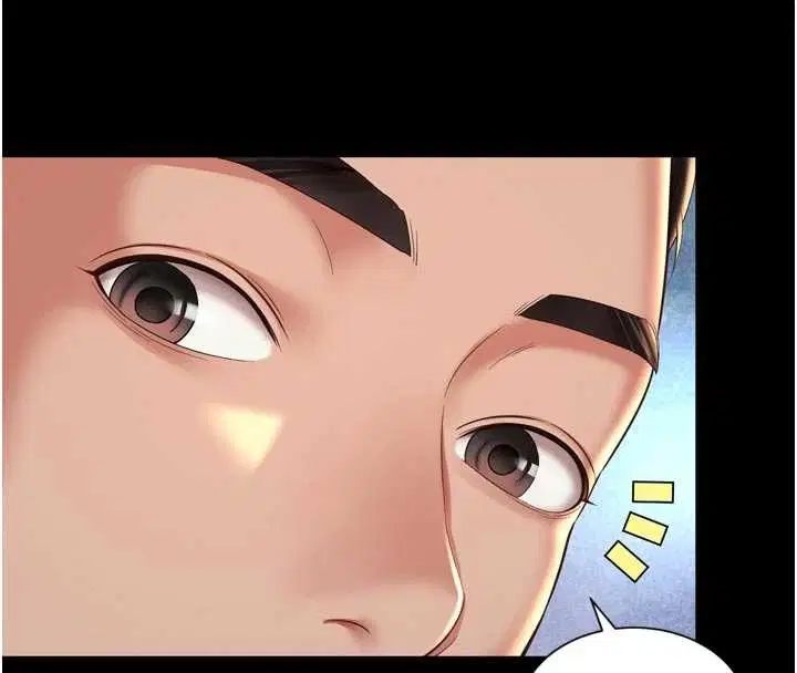 第13話-英雄救美