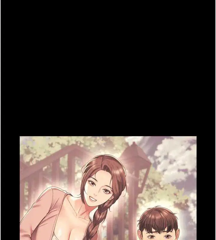 第13話-英雄救美