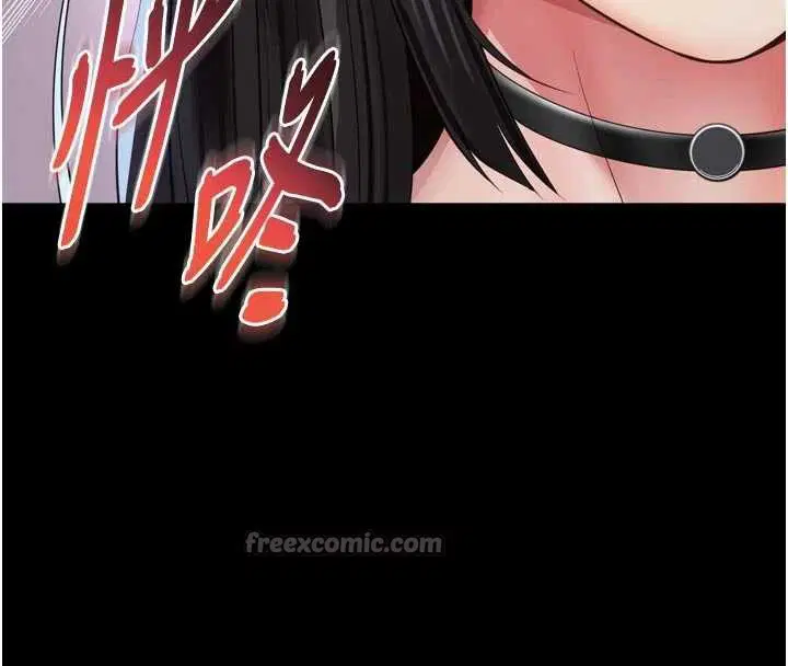 第13話-英雄救美