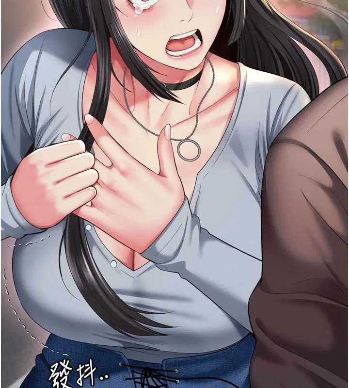 第13話-英雄救美