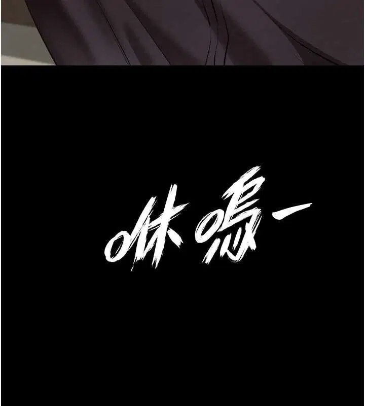 第13話-英雄救美