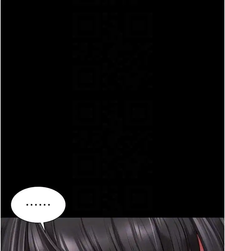 第14話-哥哥背妳回家