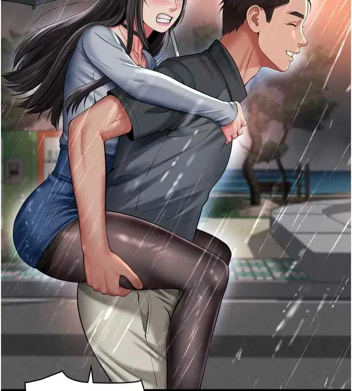 第14話-哥哥背妳回家