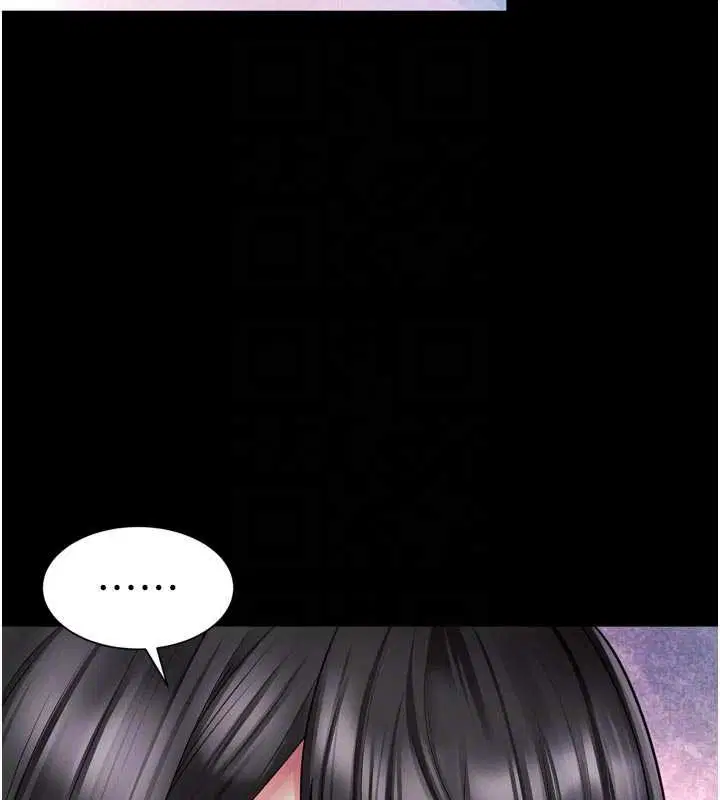 第14話-哥哥背妳回家