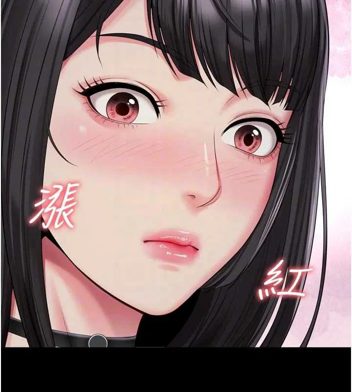 第14話-哥哥背妳回家