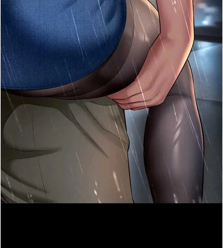 第14話-哥哥背妳回家