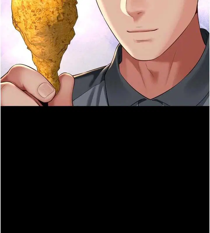 第14話-哥哥背妳回家