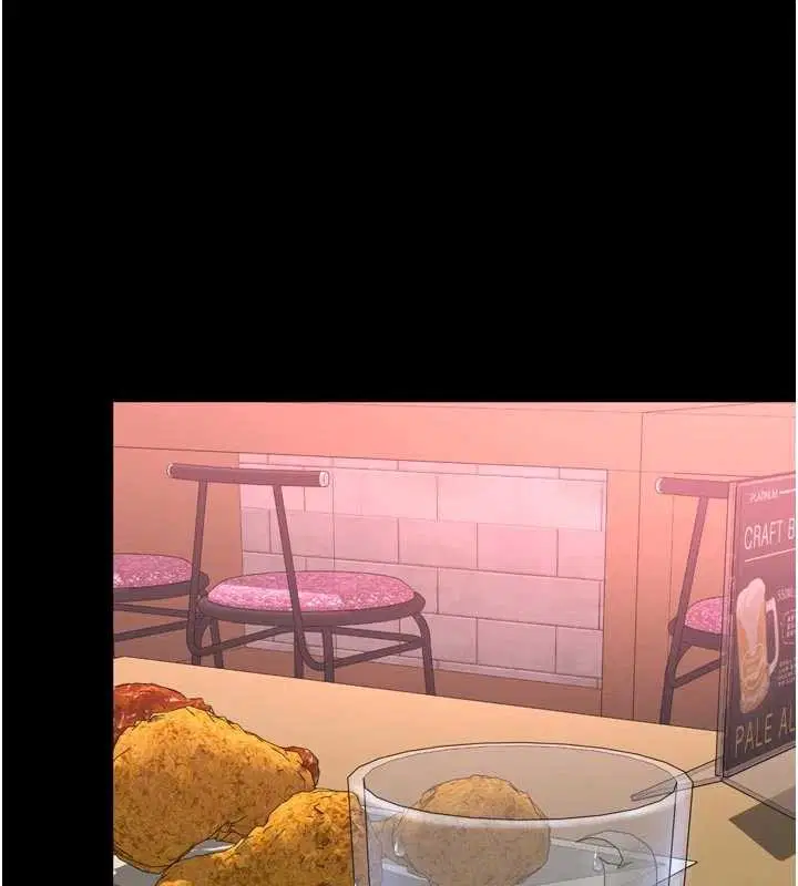 第14話-哥哥背妳回家