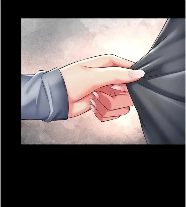 第14話-哥哥背妳回家