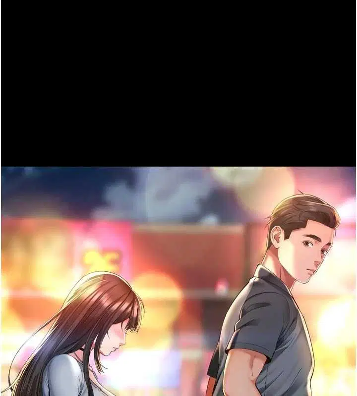 第14話-哥哥背妳回家