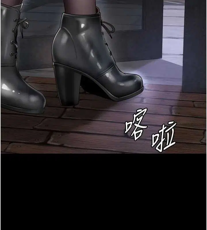 第14話-哥哥背妳回家