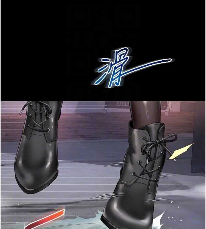 第14話-哥哥背妳回家