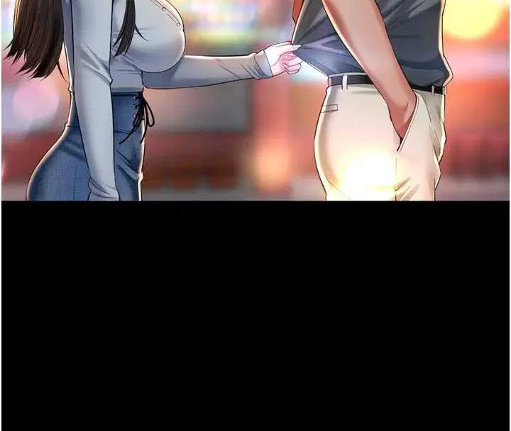 第14話-哥哥背妳回家