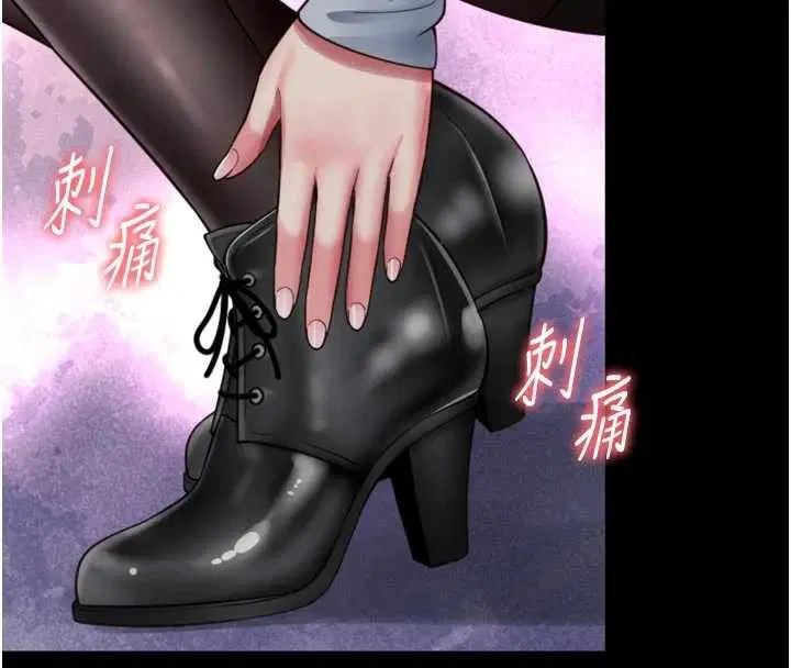 第14話-哥哥背妳回家