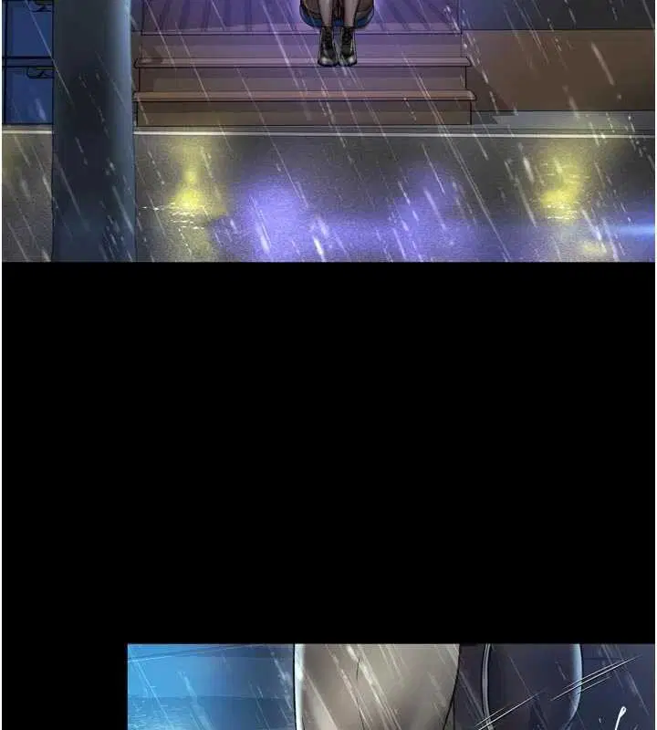 第14話-哥哥背妳回家