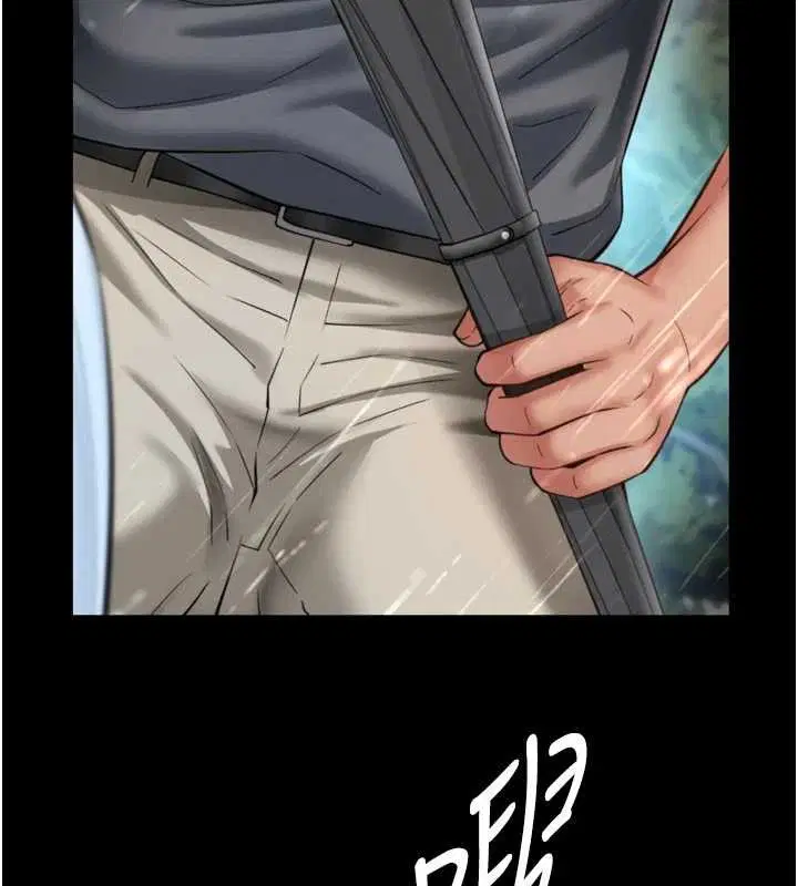 第14話-哥哥背妳回家