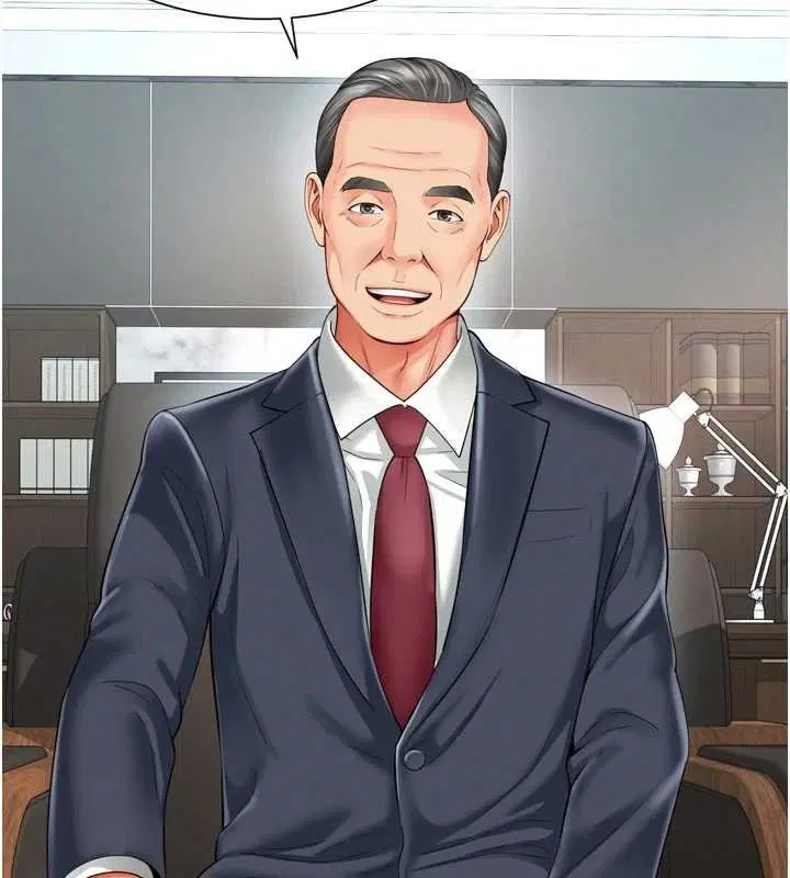 第15話-用肉棒交換跳蛋