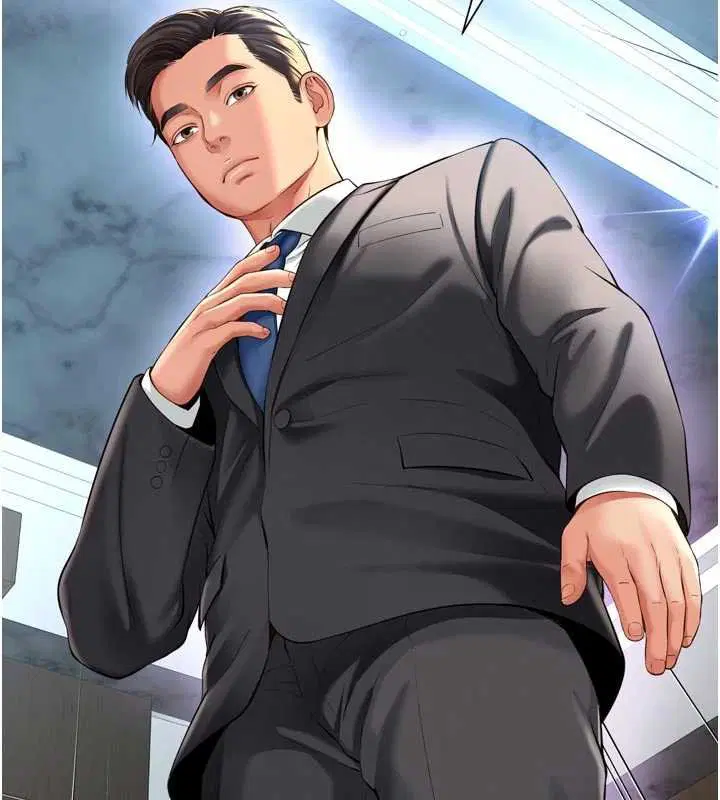 第15話-用肉棒交換跳蛋