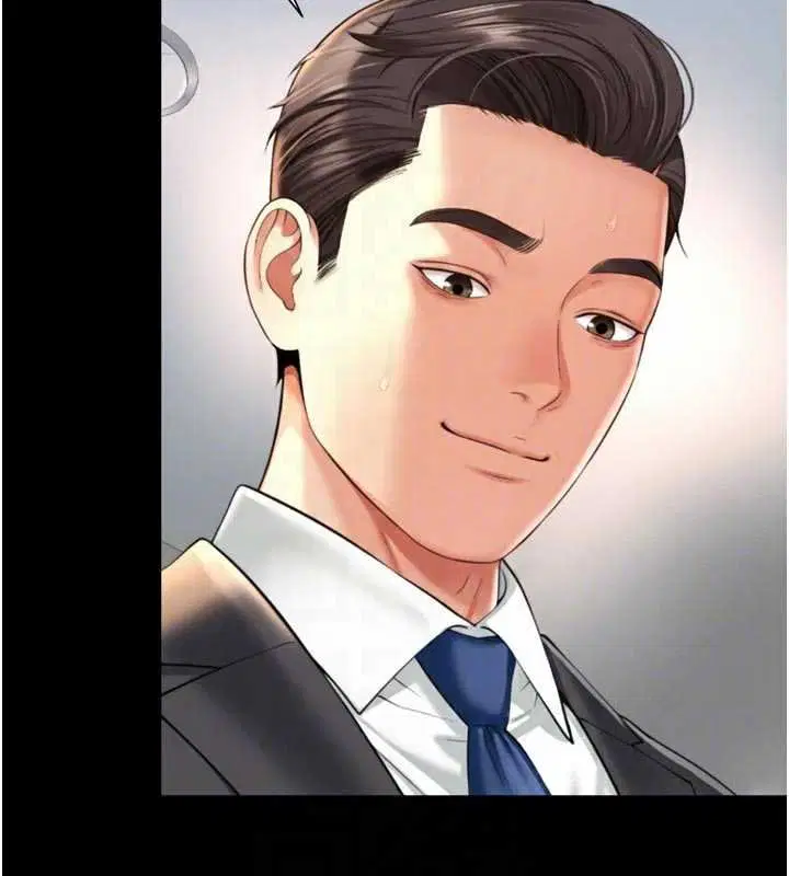 第16話-欲求不滿的極品秘書 - 第123页