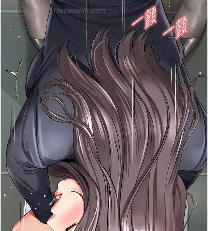 第16話-欲求不滿的極品秘書 - 第126页