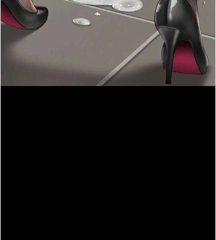 第16話-欲求不滿的極品秘書 - 第152页