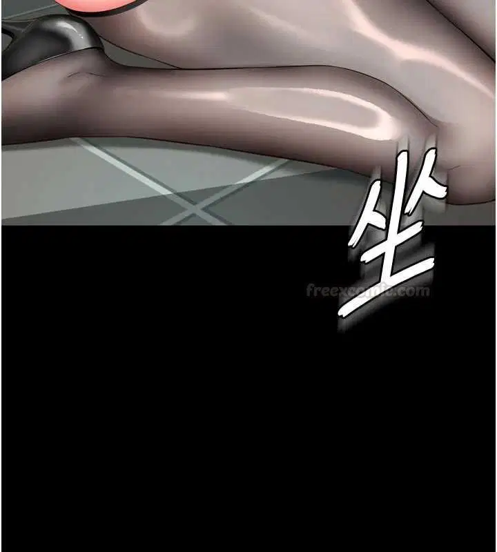 第16話-欲求不滿的極品秘書 - 第154页