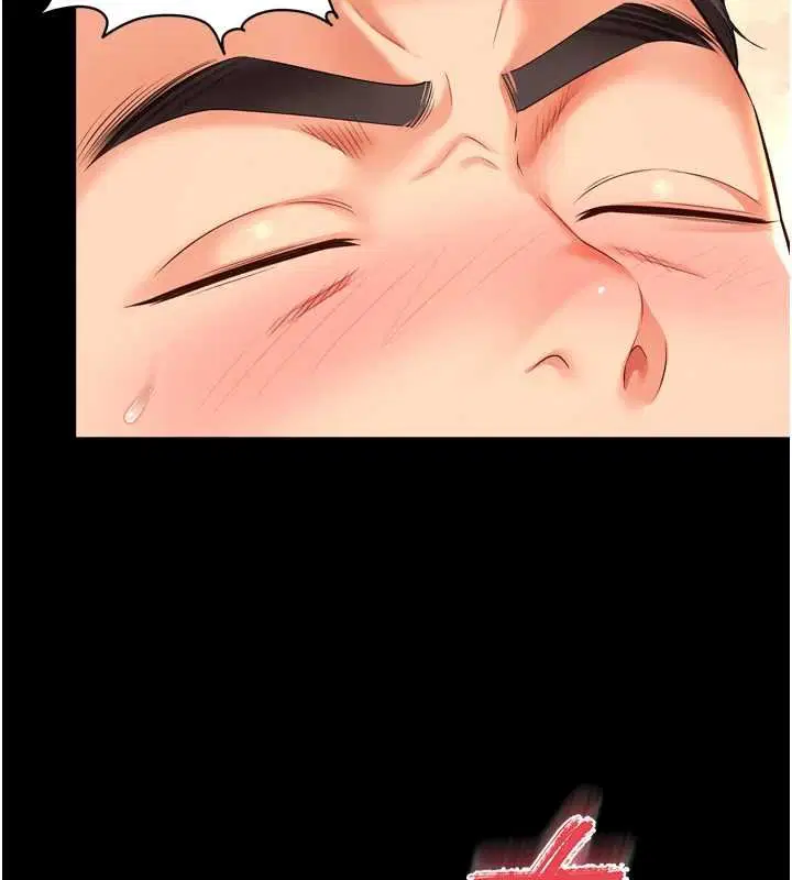 第16話-欲求不滿的極品秘書 - 第31页