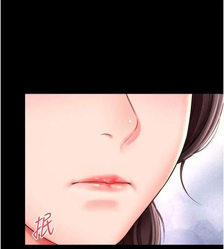 第16話-欲求不滿的極品秘書 - 第72页