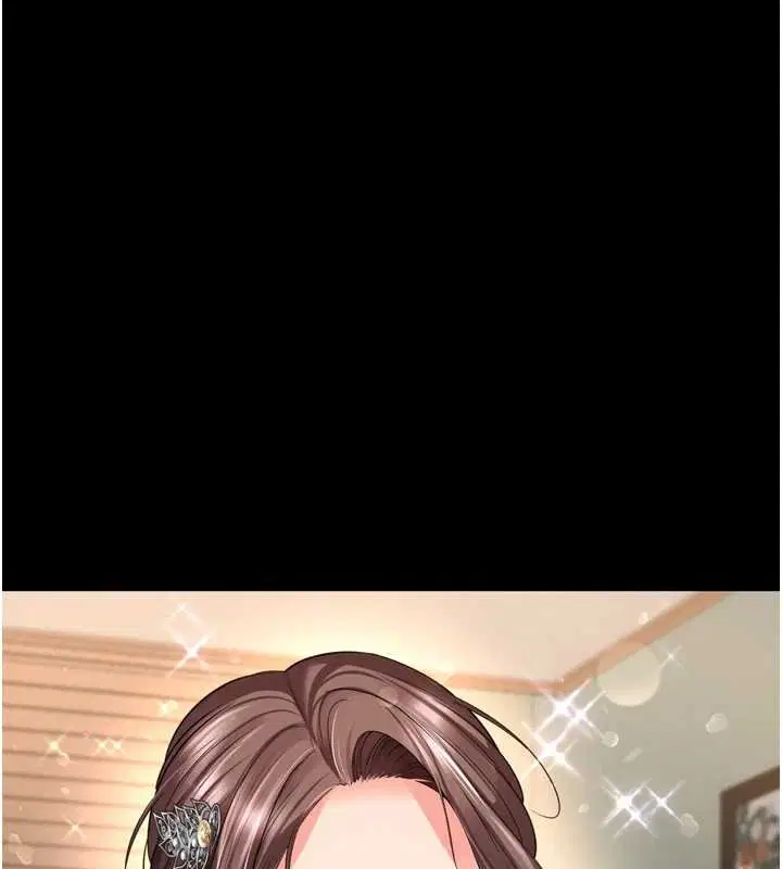 第16話-欲求不滿的極品秘書 - 第73页