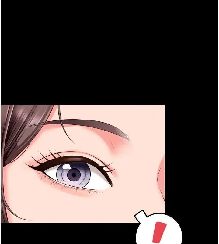 第16話-欲求不滿的極品秘書 - 第76页