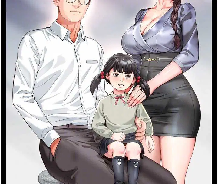 第16話-欲求不滿的極品秘書 - 第81页