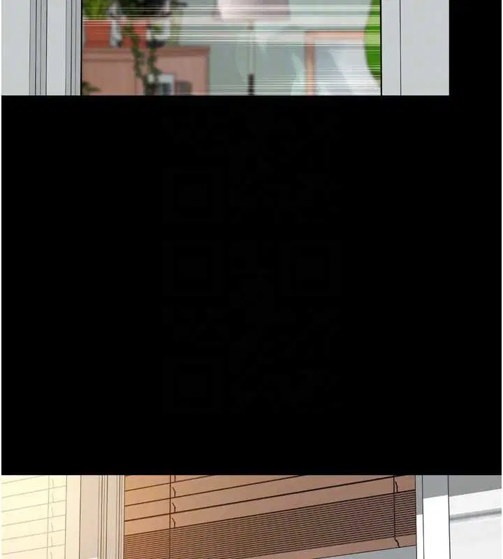 第16話-欲求不滿的極品秘書 - 第88页