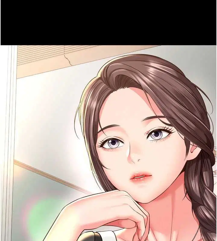 第16話-欲求不滿的極品秘書 - 第91页
