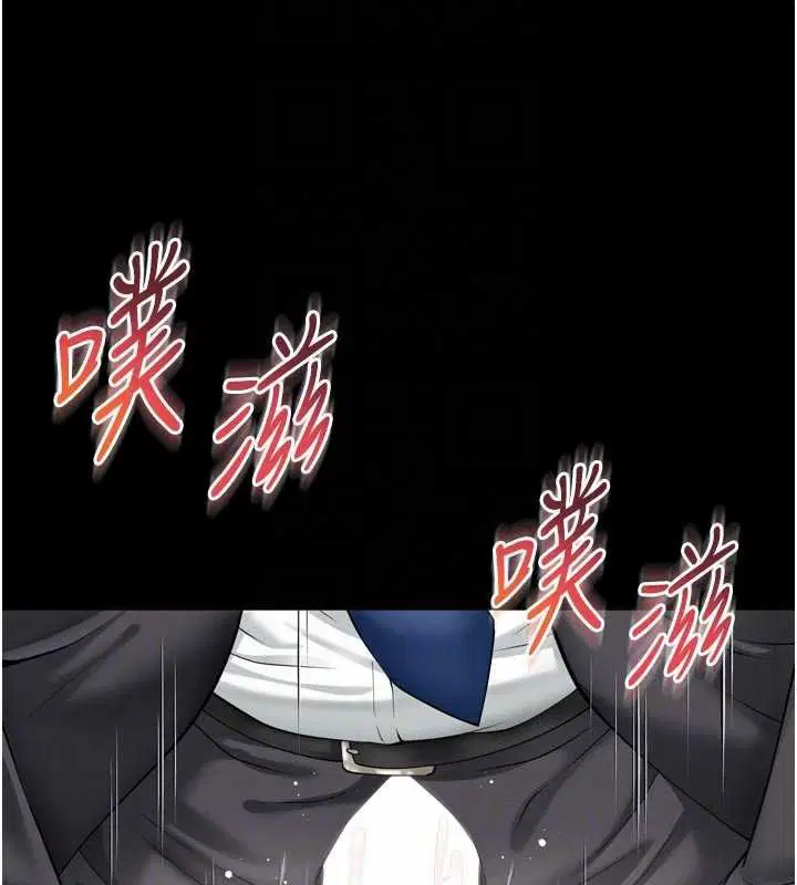 第16話 - 第124页