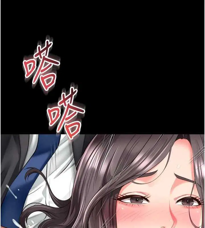 第16話 - 第131页