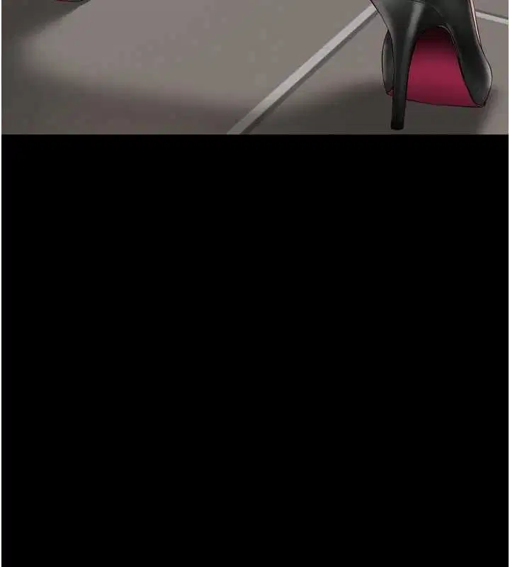 第17話-在女廁解鎖新玩法 - 第3页