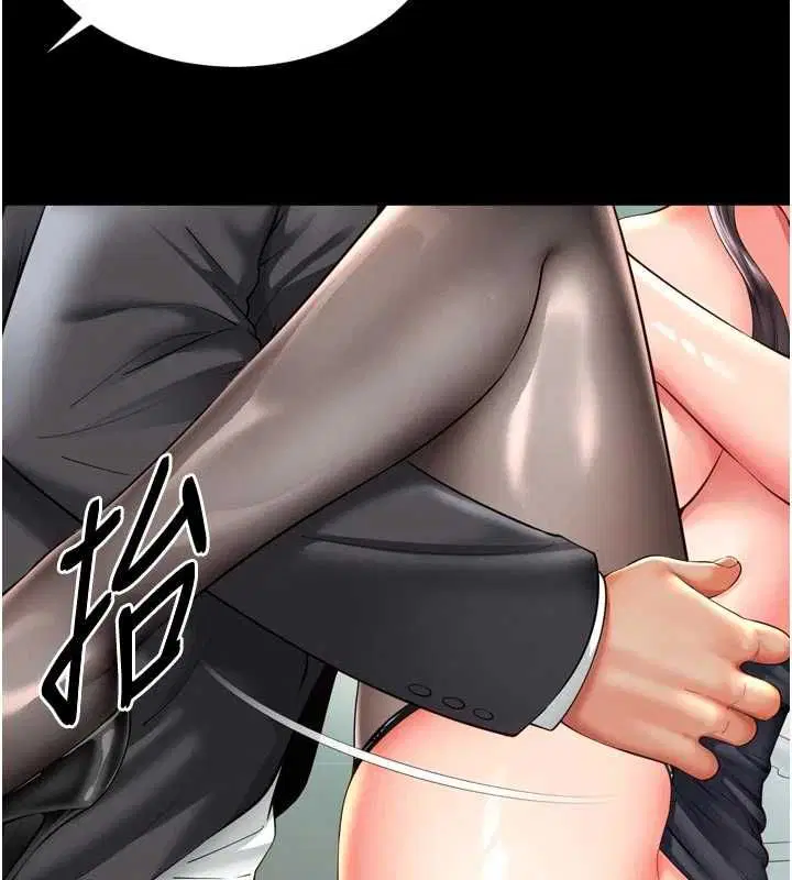 第17話-在女廁解鎖新玩法 - 第65页