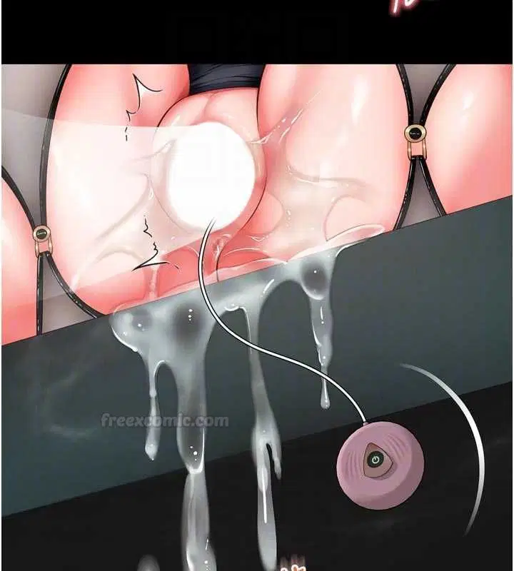 第17話 - 第110页