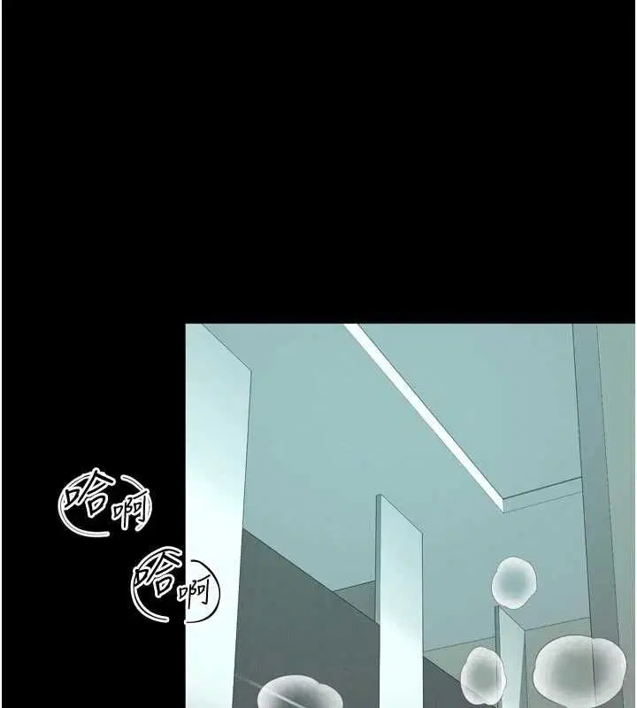 第17話 - 第112页