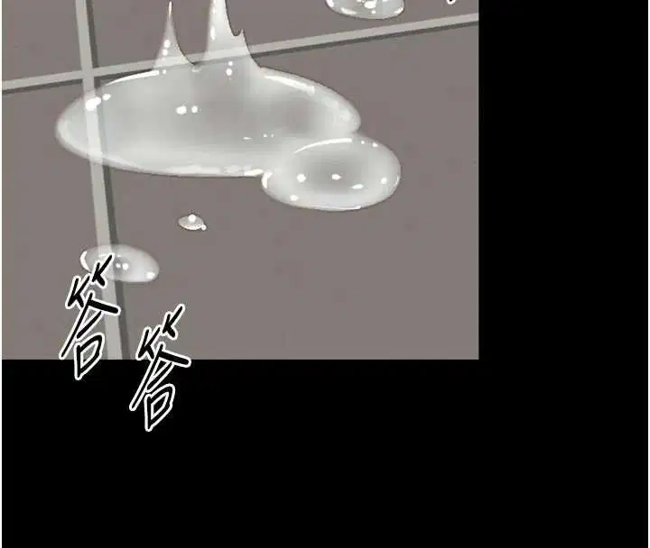 第17話 - 第115页