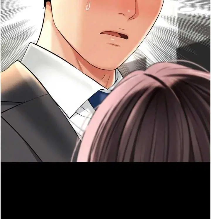 第17話 - 第128页