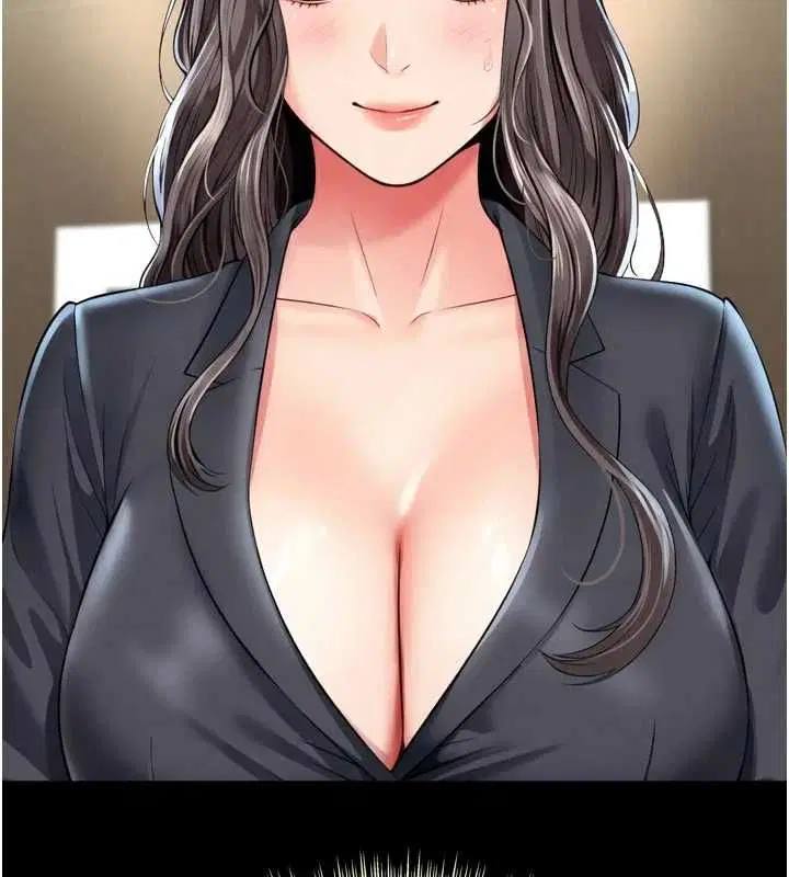 第17話 - 第137页