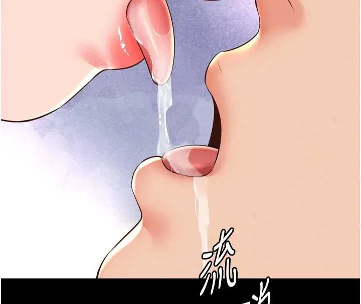 第18話