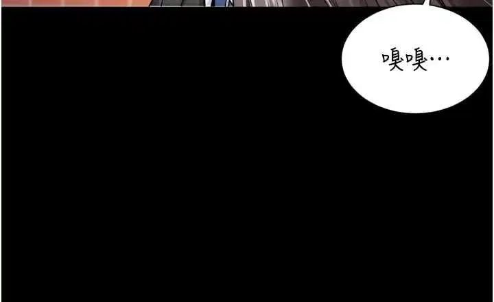 第18話