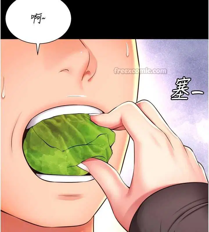 第18話