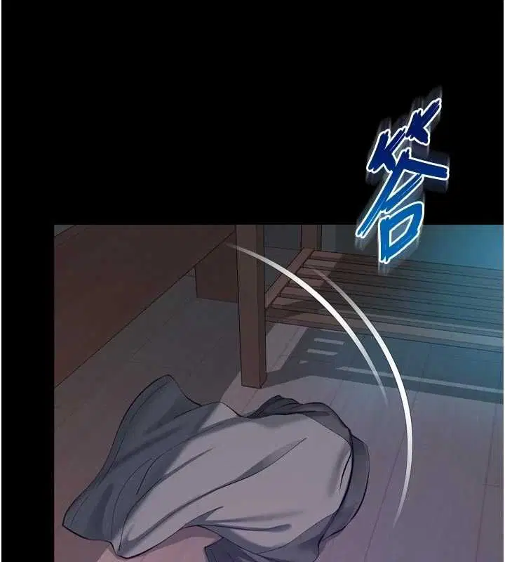 第19話-上下兩個嘴都好會吸 - 第154页