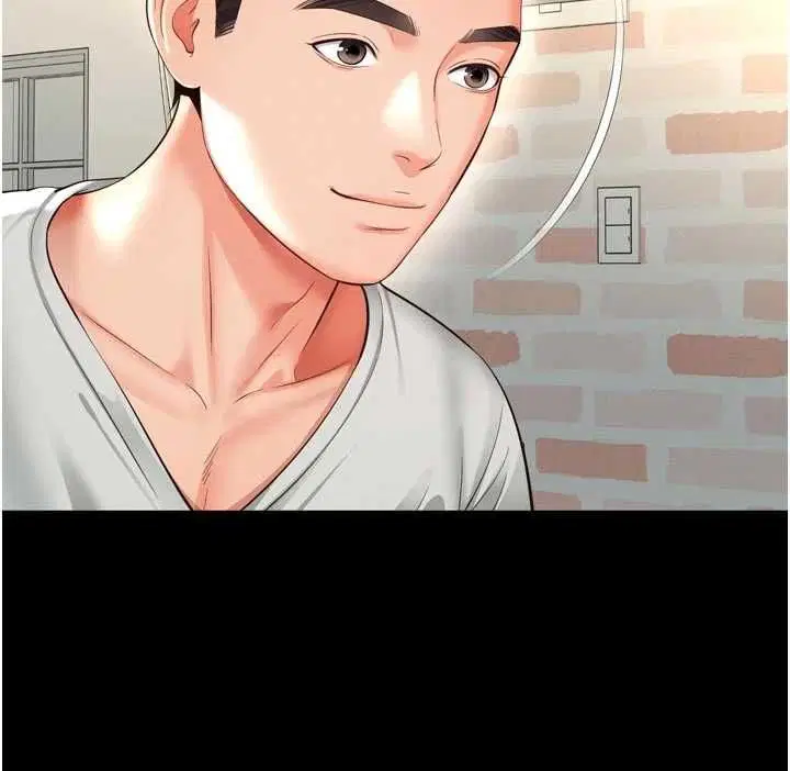 第20話 - 第157页