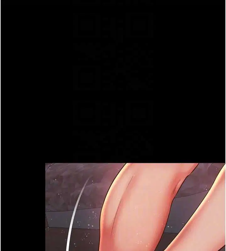 第20話 - 第63页