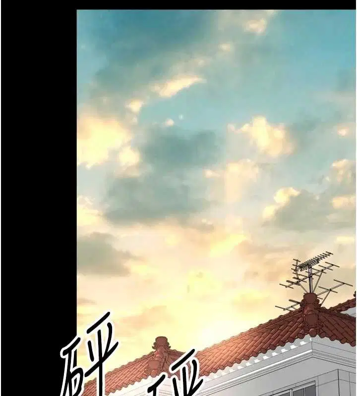 第21話-獲贈妹妹原味內褲