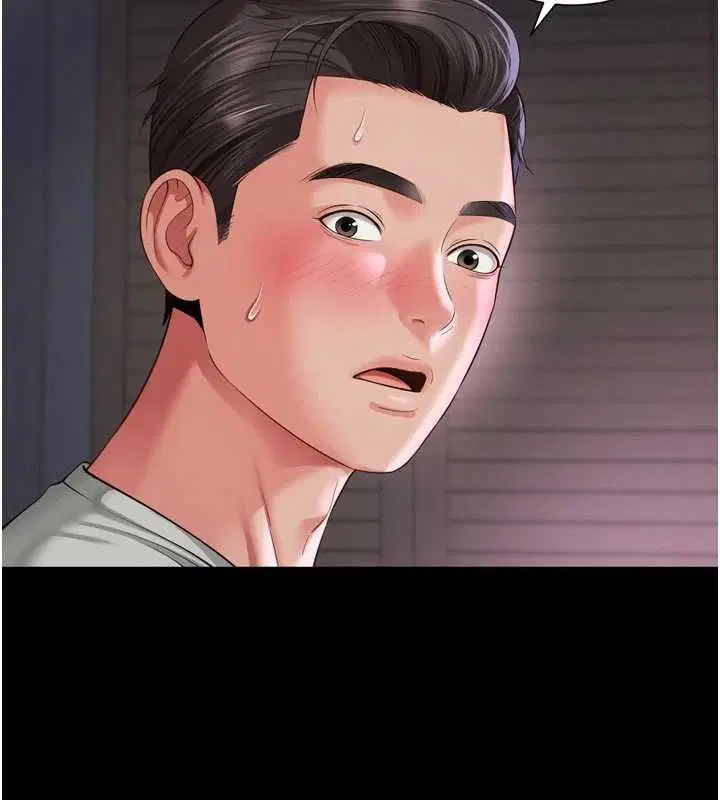 第21話-獲贈妹妹原味內褲